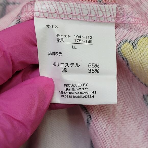 Hello-Kitty Sanrio Zip Hoodie Jacket Womens L/XL 21x27 Pink AOP Lightweight - Picture 8 of 14